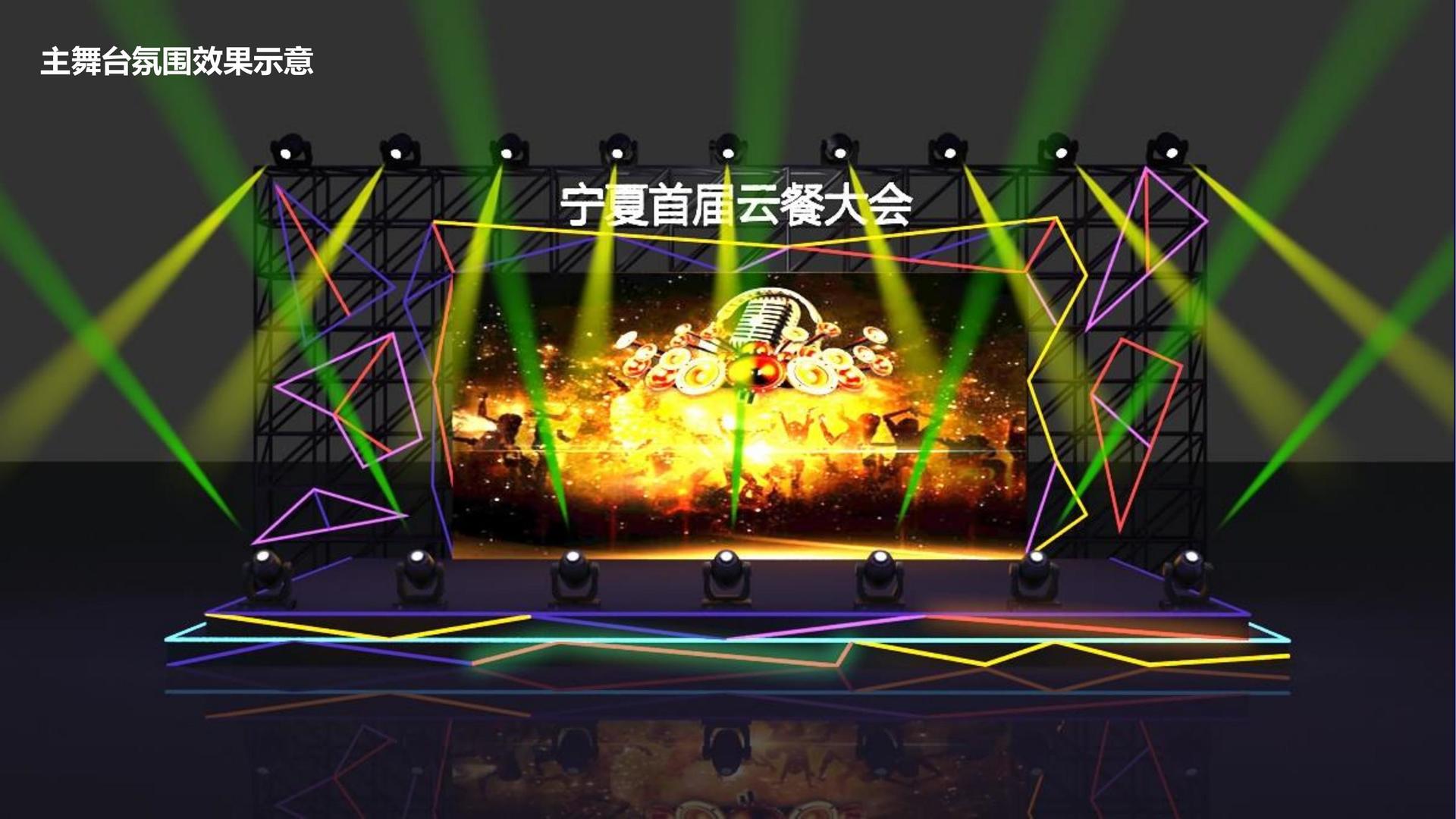 天启中和传媒获评“年度公共文化服务优秀伙伴”